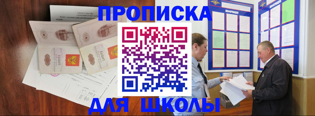 форма 3 в Учалы